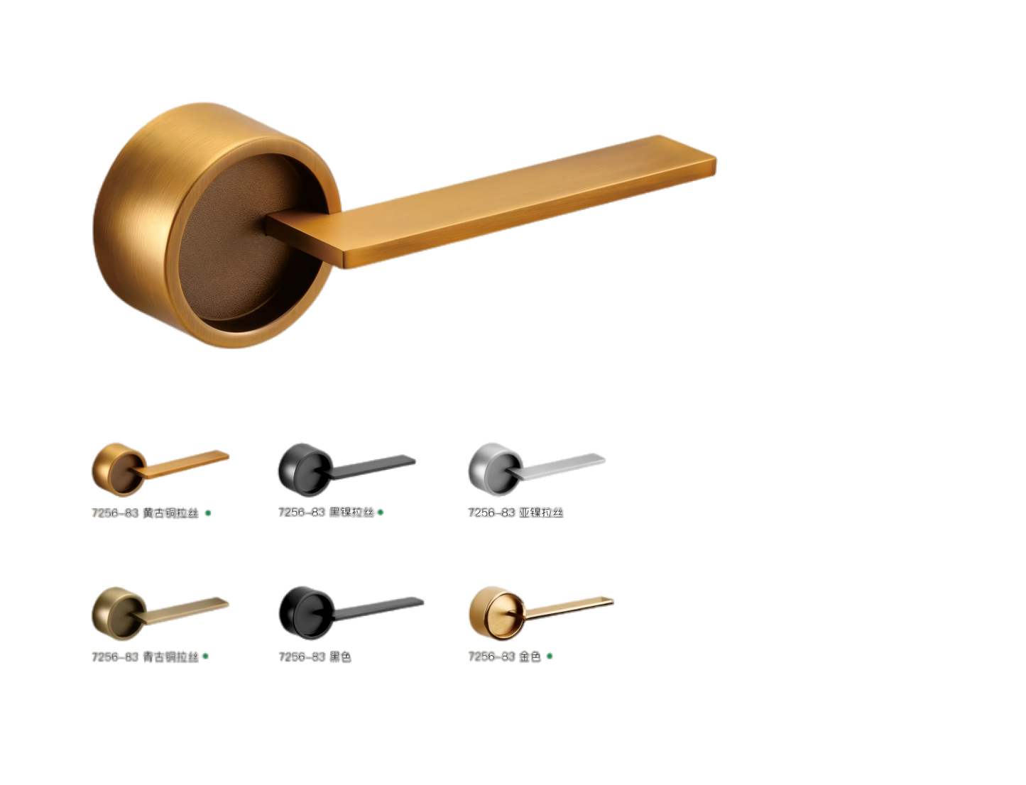 Gold door handle with color swatches on a white background