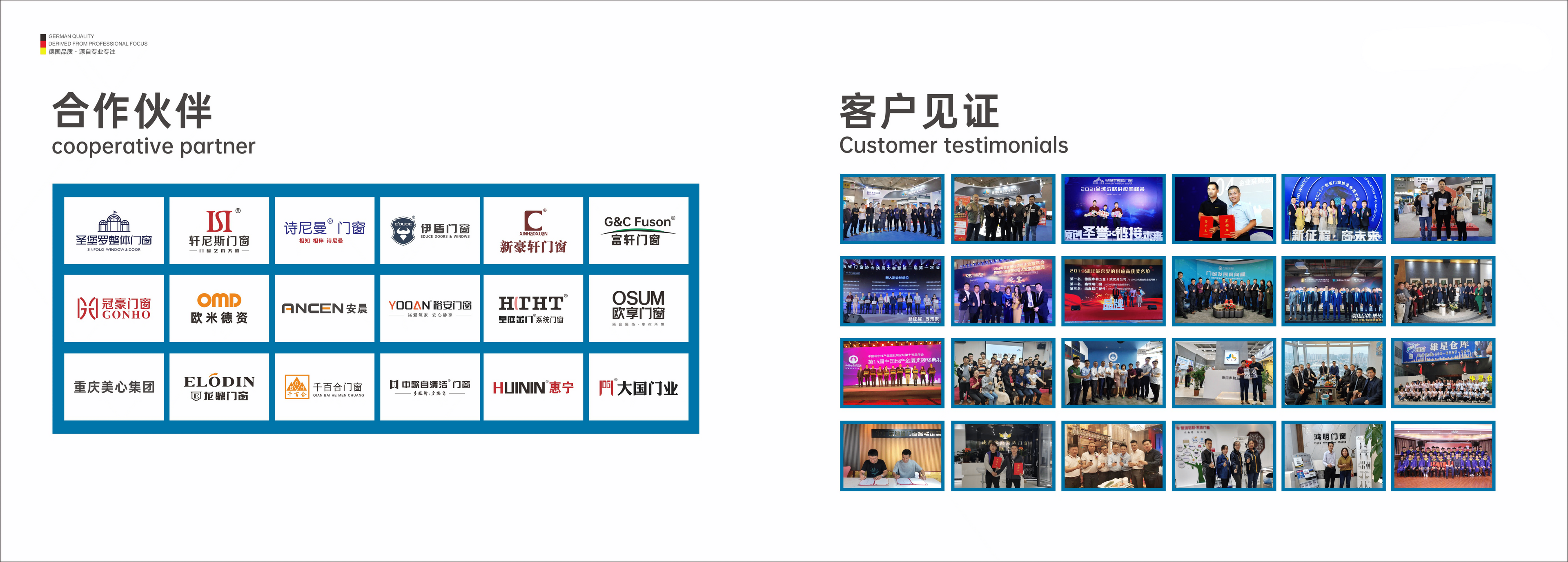 Display of partner logos on the left and customer testimonials on the right against a white background.