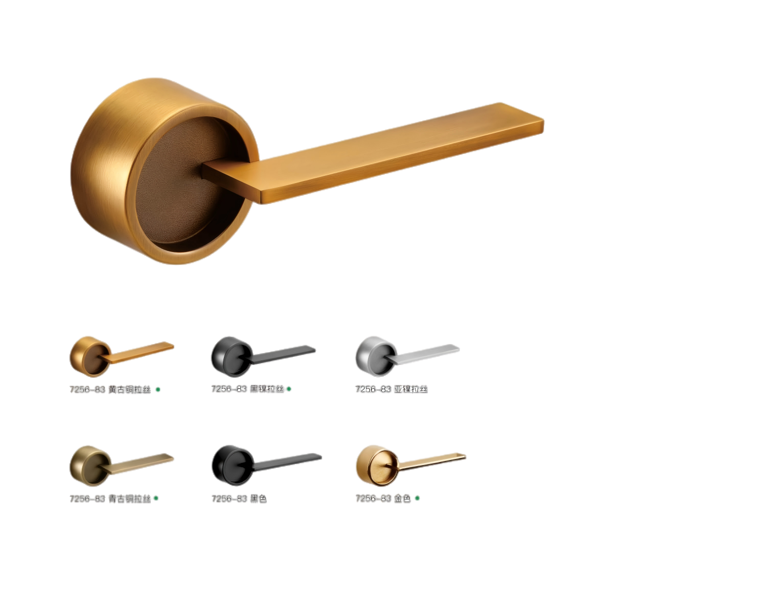 Gold door handle with color swatches on a white background