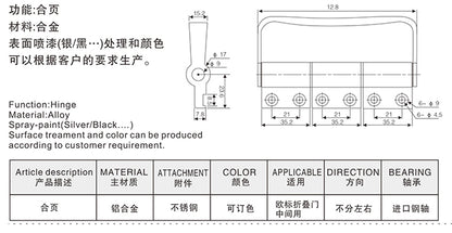Swing Door Hinge J037