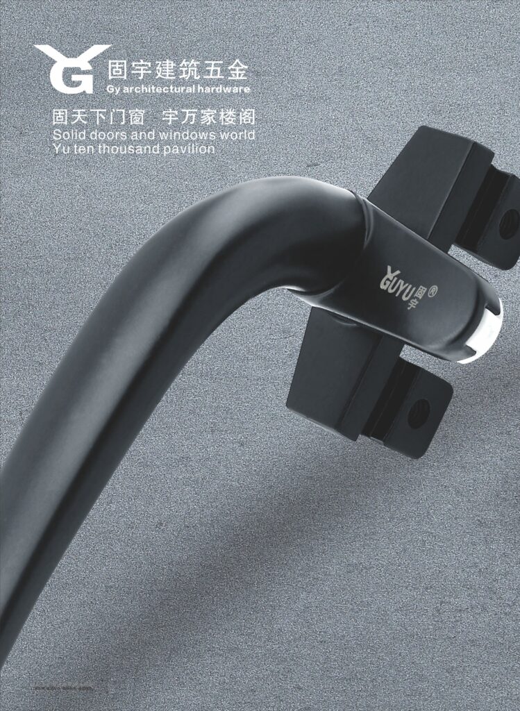 7 shape handle