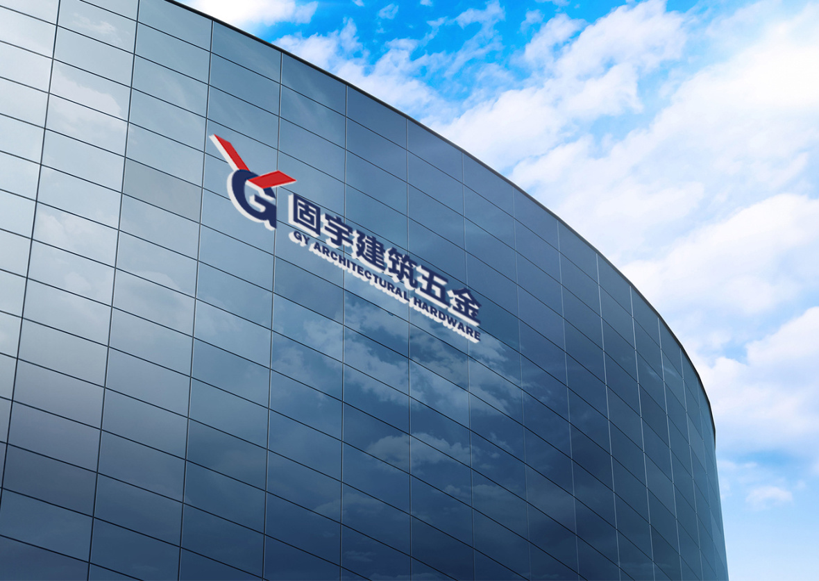 A corporate promotional image for GUYU Architectural Hardware, featuring a modern glass curtain wall building with the company logo and name displayed prominently on the facade. The background shows a clear blue sky with white clouds, conveying a professional, grand, and trustworthy corporate image in the architectural hardware industry.