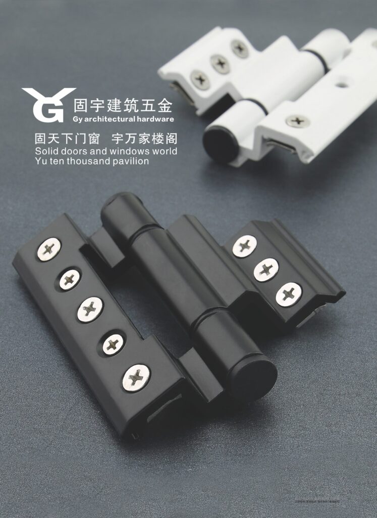 hinge