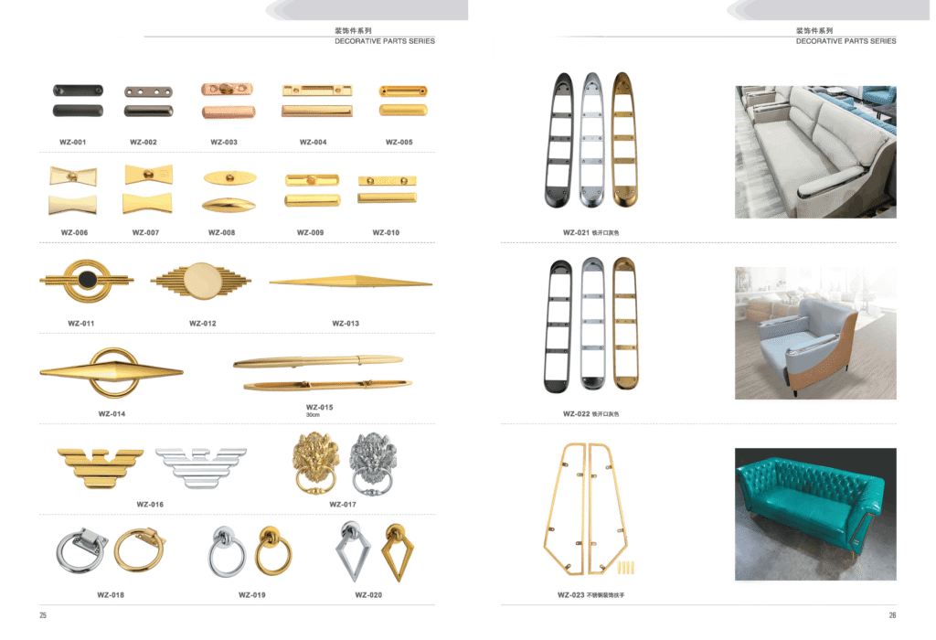 furniture hardware (13)