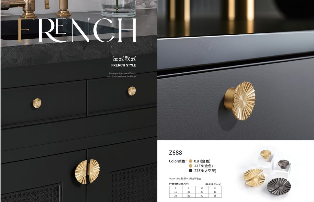 cabinet hardware handles (1)