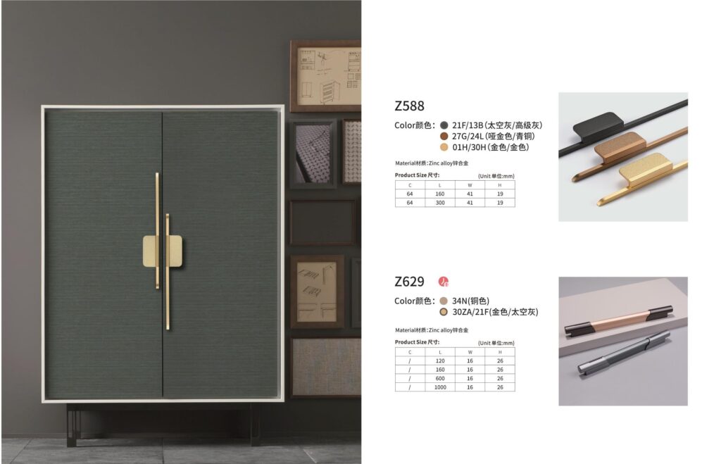 cabinet hardware handles (15)