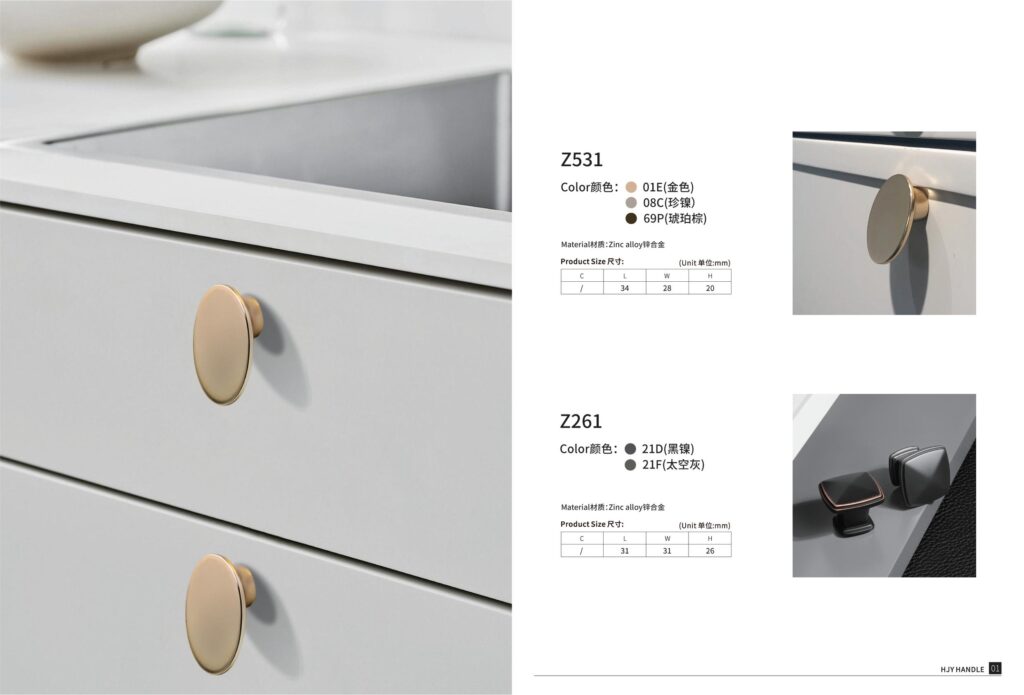 cabinet hardware handles (24)