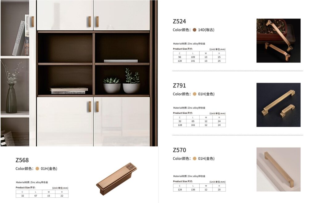 cabinet hardware handles (27)