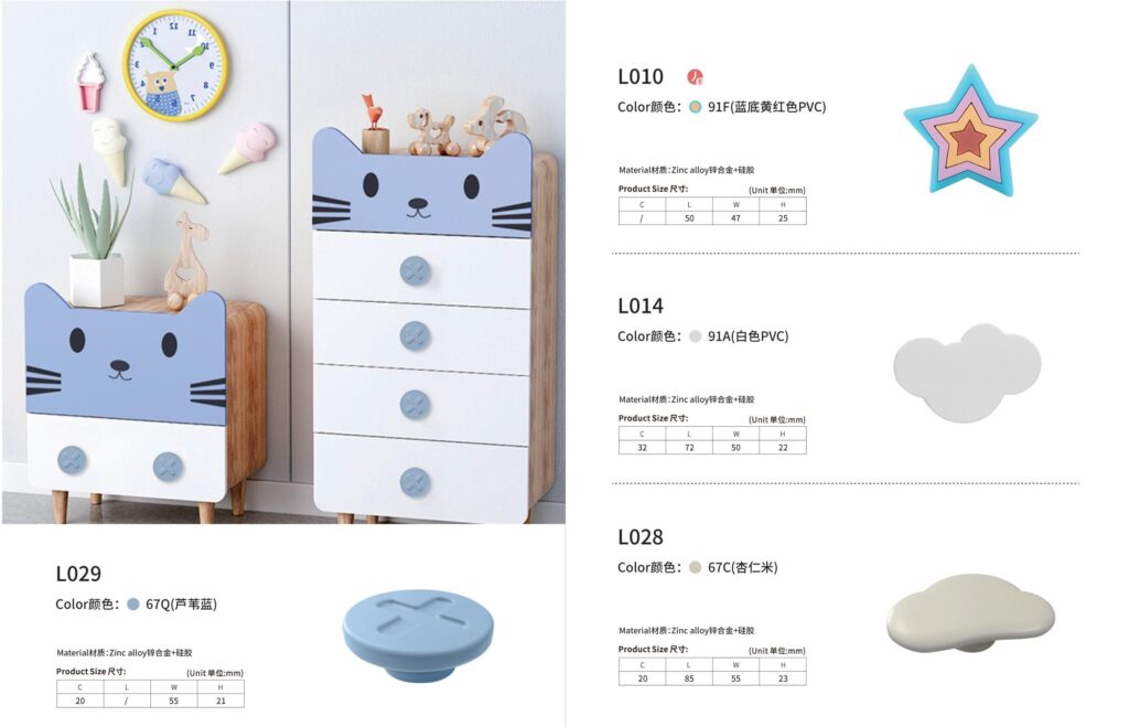 cabinet hardware handles (37)