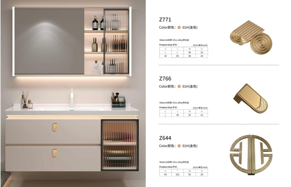 cabinet hardware handles (4)