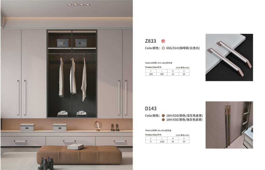 cabinet hardware handles (44)