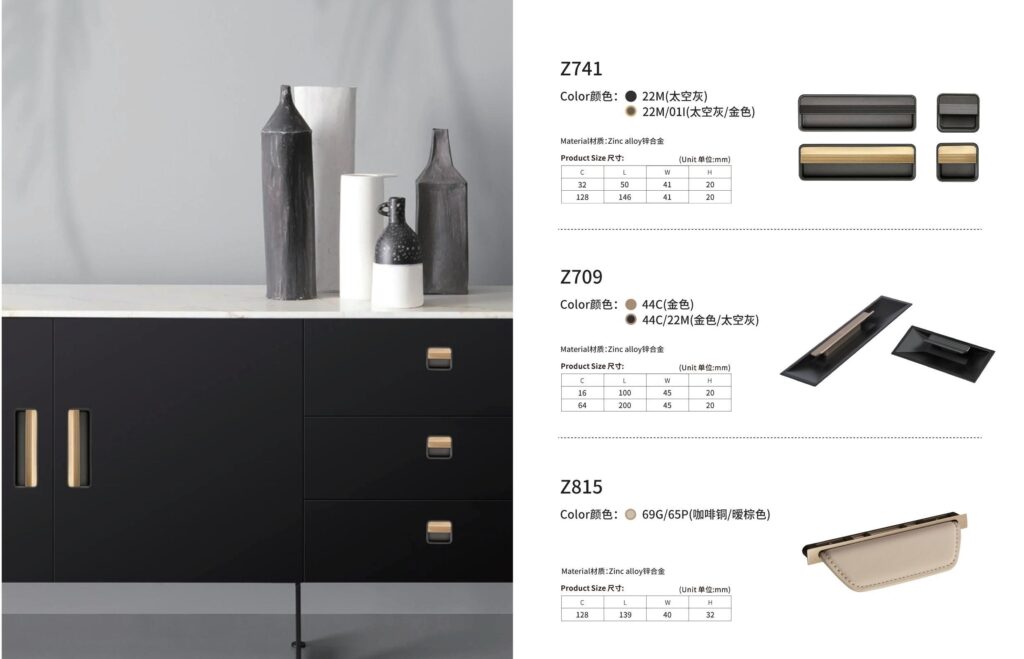 cabinet hardware handles (5)