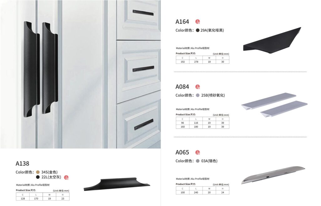 cabinet hardware handles (67)