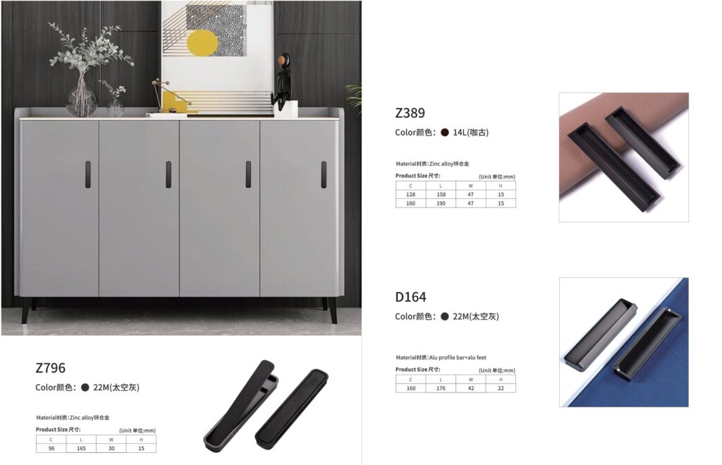 cabinet hardware handles (7)