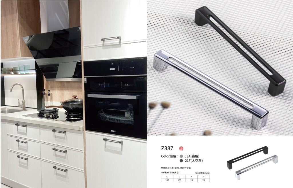 cabinet hardware handles (73)