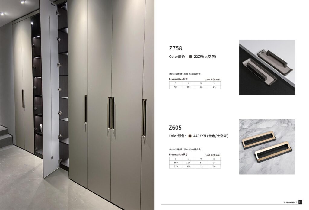 cabinet hardware handles (8)