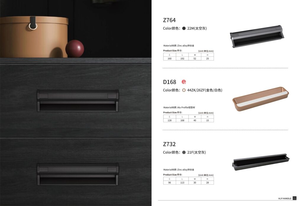 cabinet hardware handles (9)