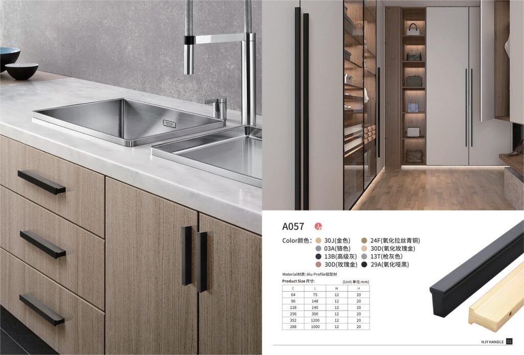 cabinet hardware handles (95)